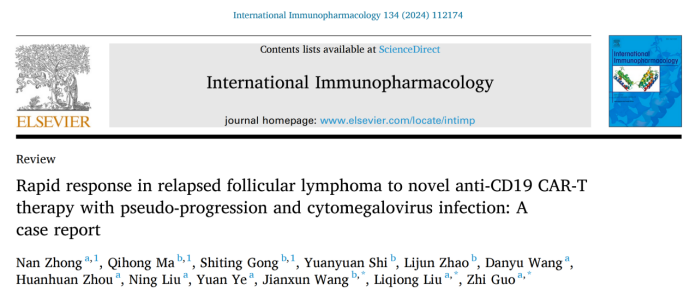 喜讯|深圳凯发K8联合华中协和深圳医院发表CAR-T治愈淋巴瘤案例报告