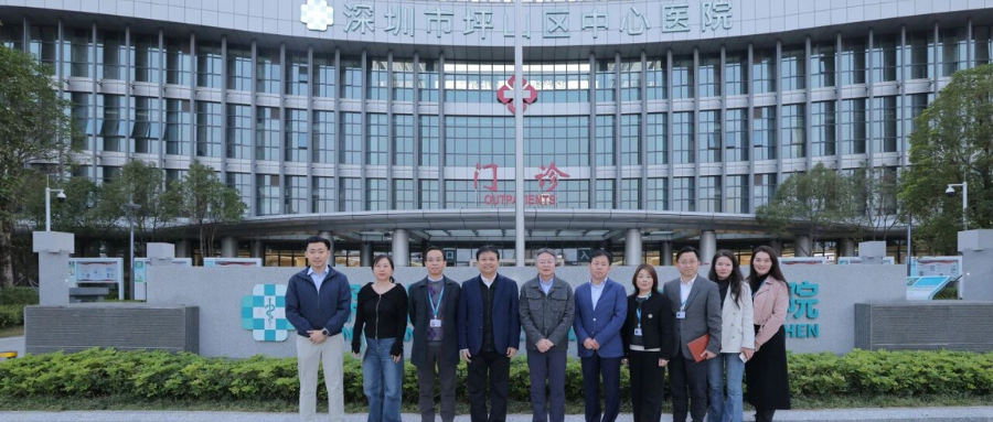 深圳凯发K8团队与坪山区中心医院共议院企合作,有助于细胞治疗产业开展