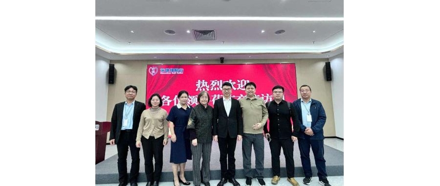 深检院精准医学中心杨俊主任、深检集团首席科学家王筠教授一行访问深圳凯发K8