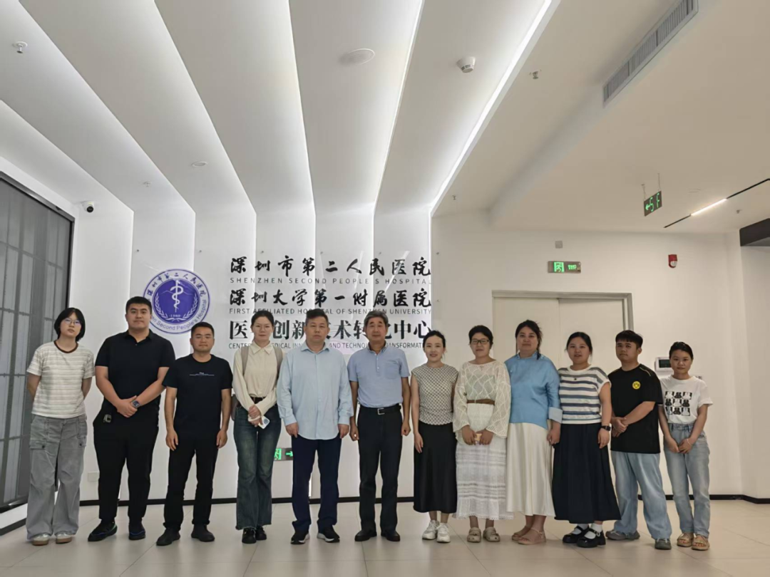 深化院企合作！深圳凯发K8访问深圳市第二人民医院